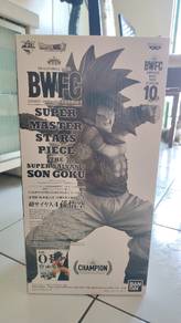 Dragon Ball GT Goku Ssj 4