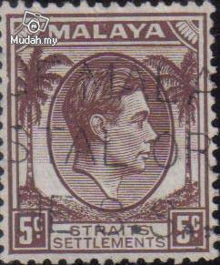 1937 Straits Settlements King George VI 5c Stamp U