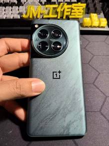 OnePlus 12 (can swap)