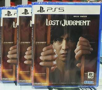 PS5 Lost Judgement Judgment Yakuza Like a Dragon