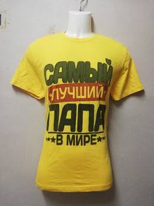 T-Shirt Rusia Like New Size L