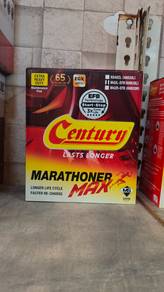 Car battery bateri kereta ns40l ns60l ns70l din55l
