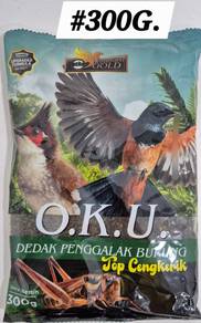 OKU Dedak Penggalak Burung Bird Feed Food 300gram