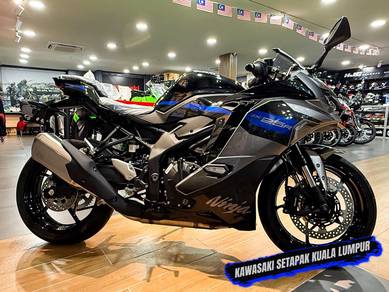 Kawasaki Ninja ZX-25R