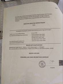 Others Land in Kuala Nerus, TRG