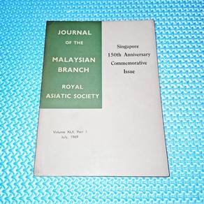 Vintage Journal of MBRAS Volume XLI Part 1 1969