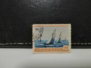 1954 USSRB Stamp Sport Wind Surfing