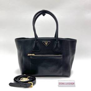 Preloved Prada Vitello Daino Black Leather Tote