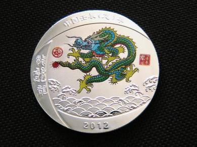 Zodiac Dragon Year Commemorative coins (D:02)