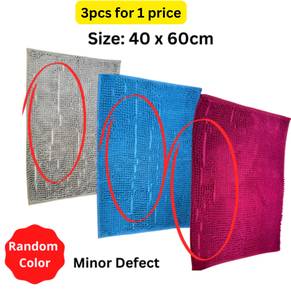 Chenille Floor Mat Microfiber Floor Mat