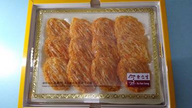 Eu Yan Sang Bird's nest