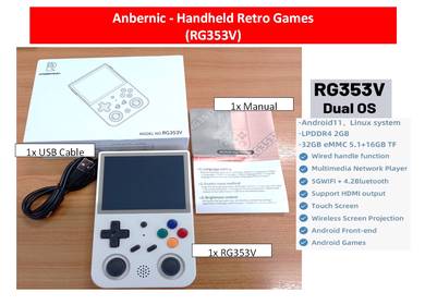 Anbernic - Retro Games RG353V