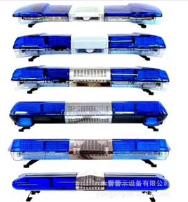 Blue Biru LED Strobe Emergency Light Bar Siren