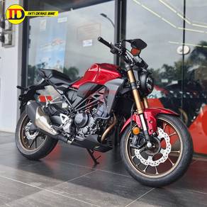 Honda CB250R