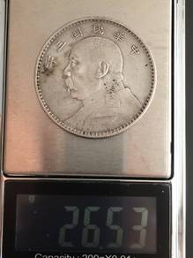 1914 China Yuan Shi Kai Fat Man Silver Dollar Coin