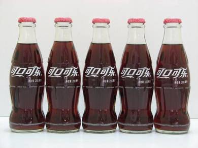 Coca-Cola Coke China 200ml Re Cap Glass Bottle
