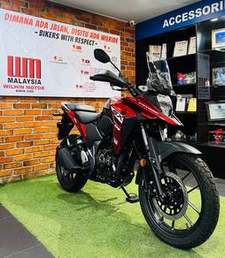 Suzuki V-Strom SX 250