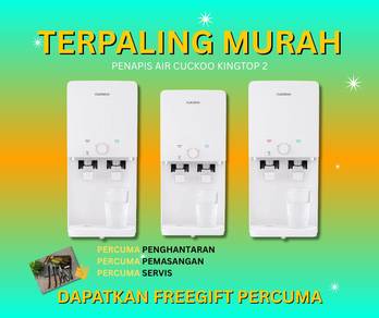Produk Cuckoo Kabong