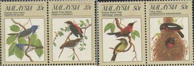 Mint Stamp Protected Passerine Birds Malaysia 1988