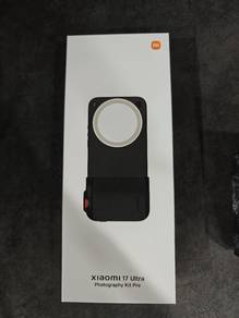 Xiaomi 17 Ultra Photography Kit 