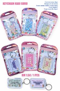 Keychain Hadiah Hari Guru