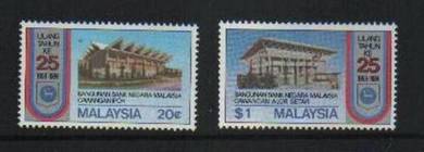 Mint Stamp 25th Anniversary Bank Negara Msia 1984