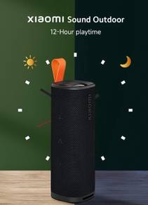 Xiaomi speaker