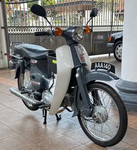 Honda C70