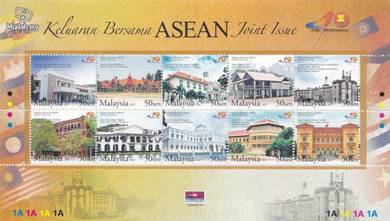 Mint Stamps 10v Asean Joint Issue Malaysia 2007