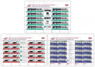Mint Stamp Sheet Mass Rapid Transit Malaysia 2017