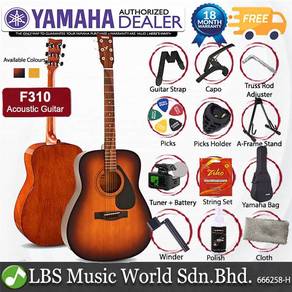 Yamaha F310 41'' Full Size Acoustic Guitar SB SP