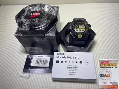 GShock Rangeman Kuning