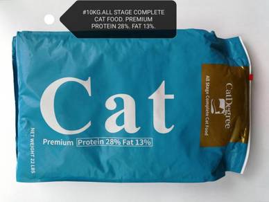 CatDegree Premium 10kg Cat Food Makanan Kucing