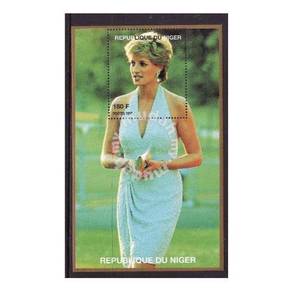 Princess Diana stamp minisheet 1997 Niger mnh D1