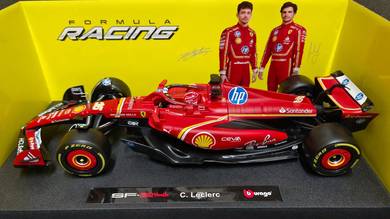 Bburago 1/18 F1 2024 Ferrari SF-24