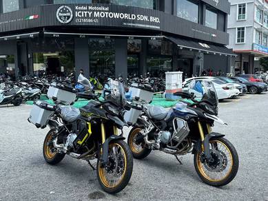 Voge DS900X