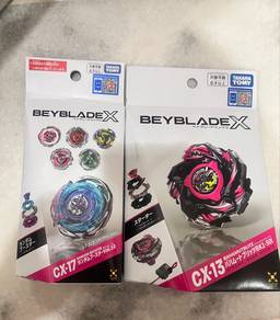 cx-17 + cx-13