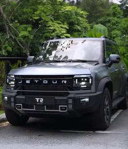 2026 Jetour T2