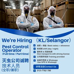 Pest Control Technician
