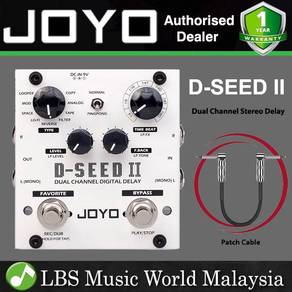 Joyo D-SEED II Dual Channel Stereo Delay Guitar Ef