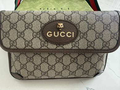 Gucci GG Supreme Vintage Pouch / Belt Bag