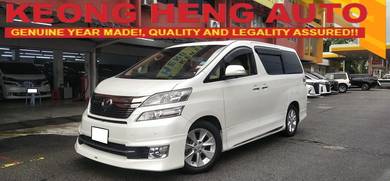 2013 Toyota Vellfire V L-EDITION