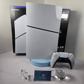 PS5 Slim Digital 1TB White