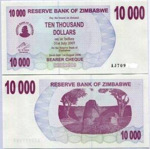 Zimbabwe 10000 Dollars 2006 with space