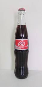 Coke Coca-Cola Thailand 422ml Old Bottle