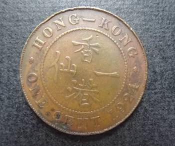 Hong Kong 1 cent Bronze Coin 1924 King George V