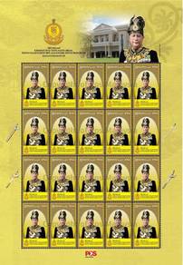 Mint Stamp Sheet Installation Sultan Kedah 2018