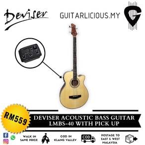 Acoustic BASS | Deviser 4 Strings LMBS40 | RM 559