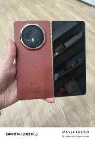 Honor Magic V3 