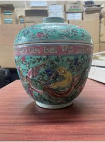 Vintage Turquoise Ceramic Jar with Phoenix Design